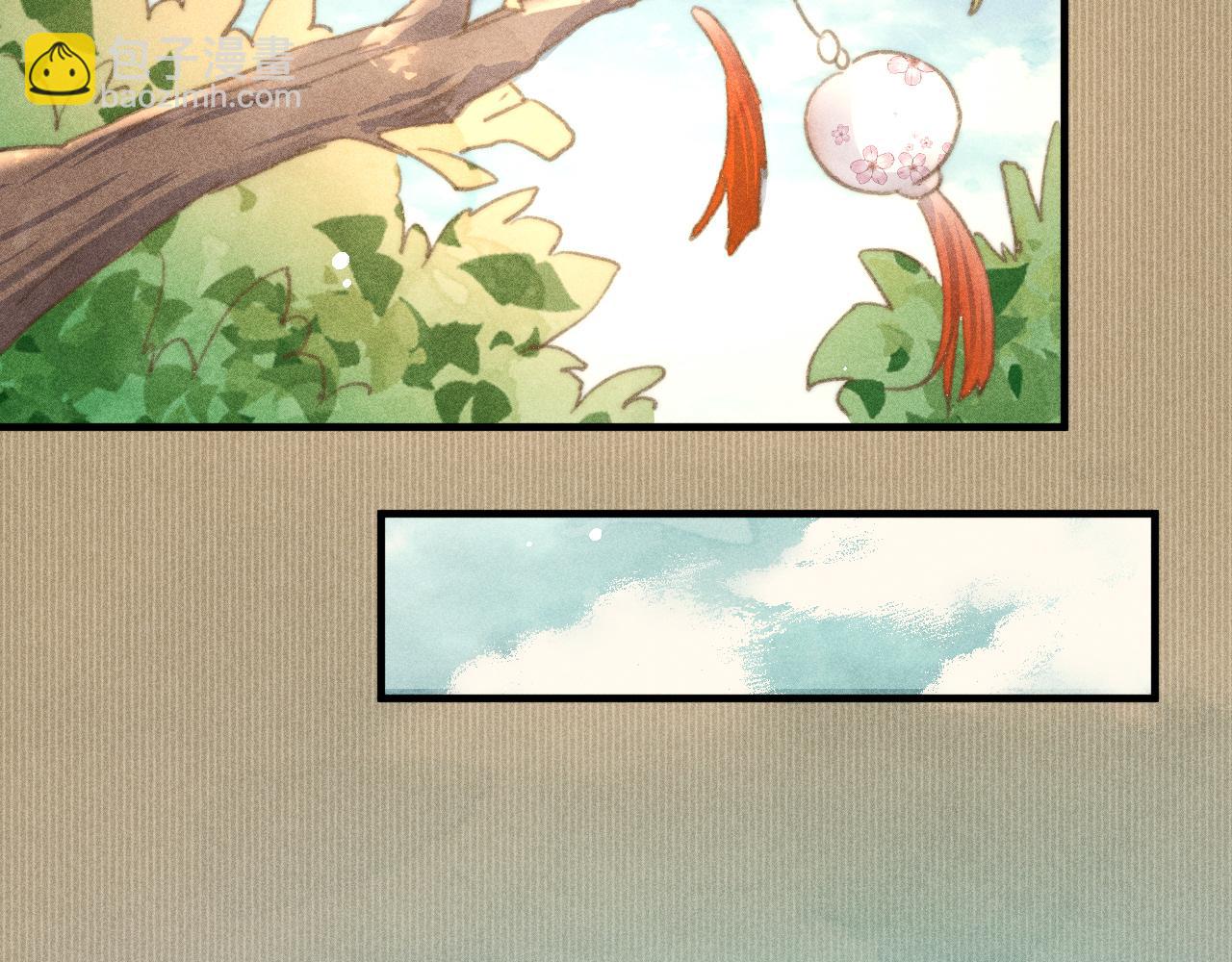 第19话 半路杀出个韩峥(1/2)-第19话