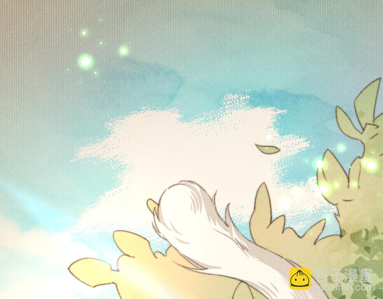 第19话 半路杀出个韩峥(1/2)-第19话