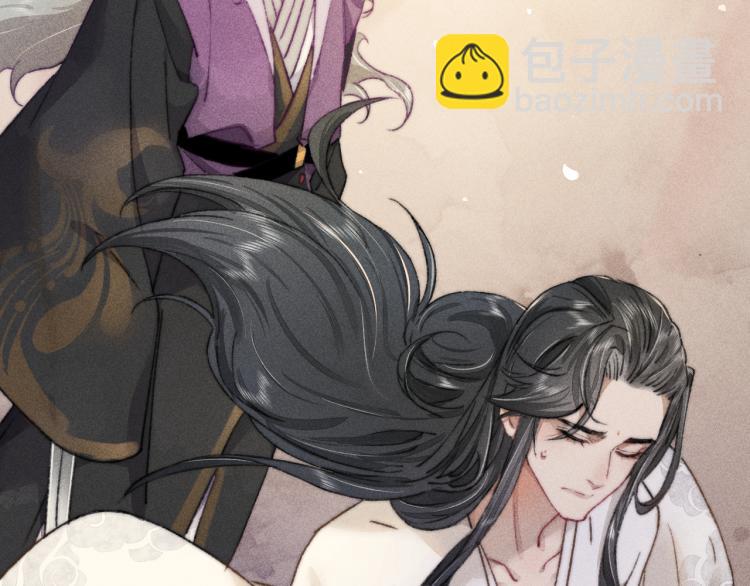 第3话 谢凌寒，不许你死！(1/3)-第3话