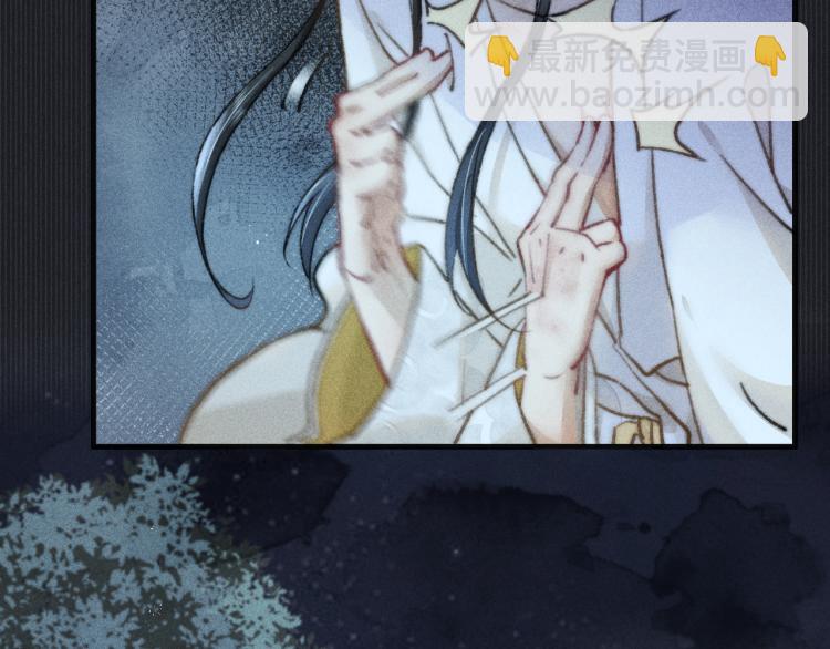 第3话 谢凌寒，不许你死！(1/3)-第3话