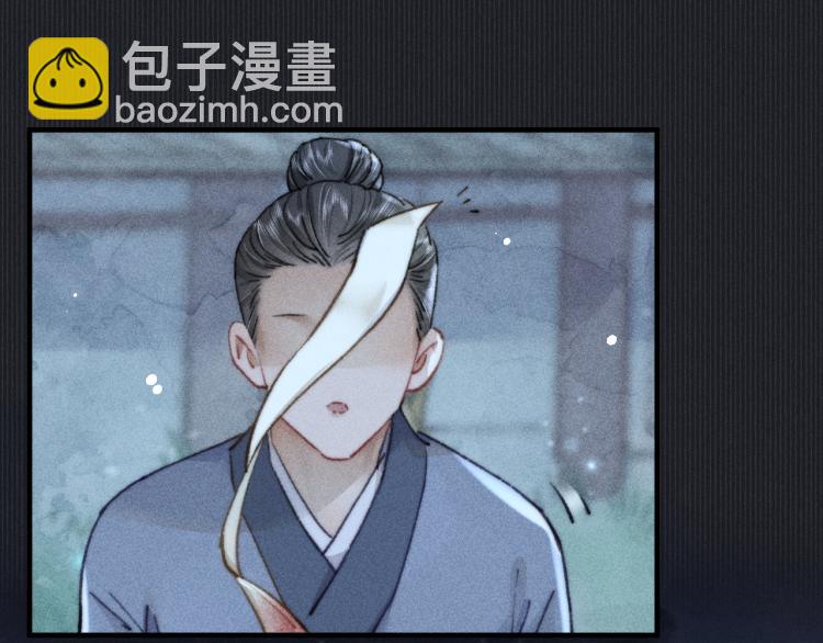 第3话 谢凌寒，不许你死！(1/3)-第3话