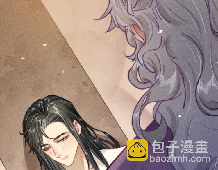 第3话 谢凌寒，不许你死！(1/3)-第3话