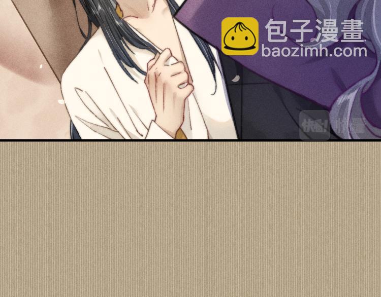 第3话 谢凌寒，不许你死！(1/3)-第3话