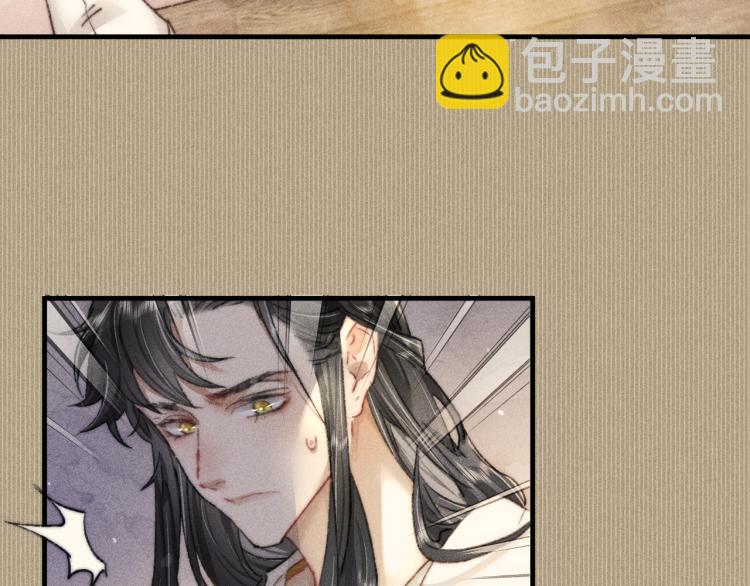 第3话 谢凌寒，不许你死！(1/3)-第3话