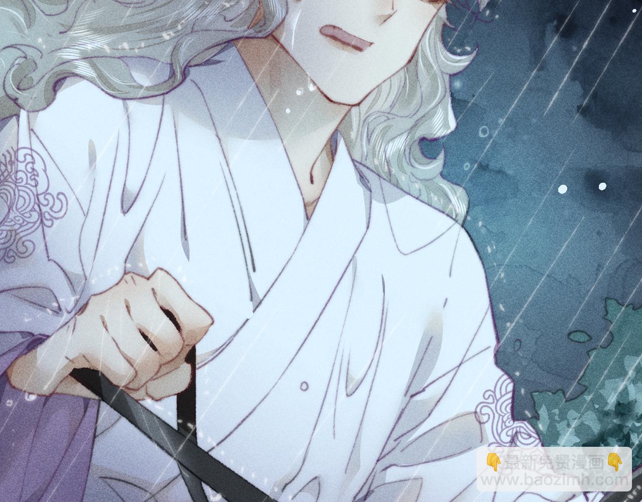 第21话 被束缚的我与梦中的你(1/2)-第21话