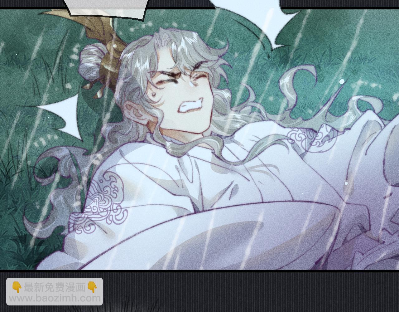 第21话 被束缚的我与梦中的你(1/2)-第21话