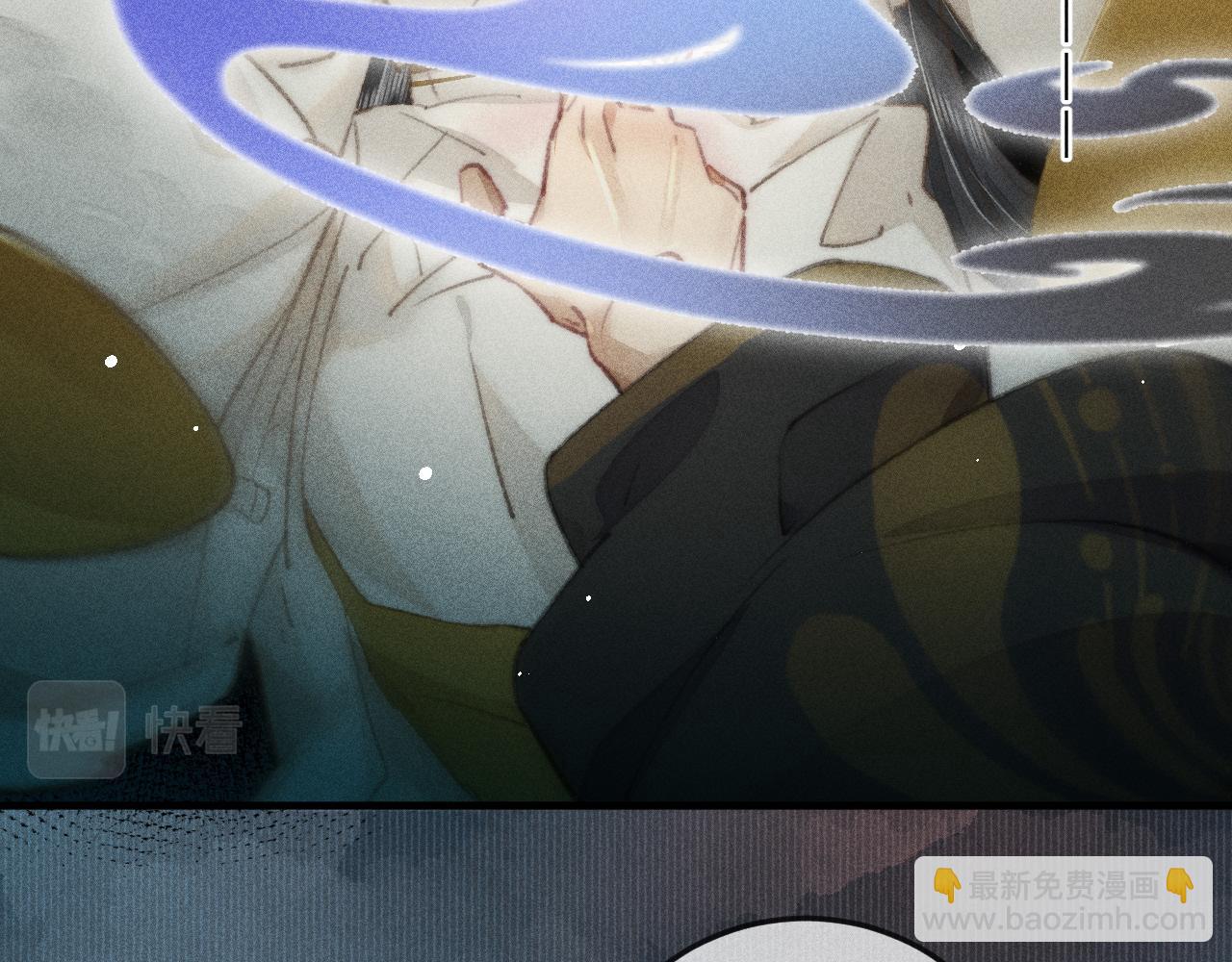 第21话 被束缚的我与梦中的你(1/2)-第21话