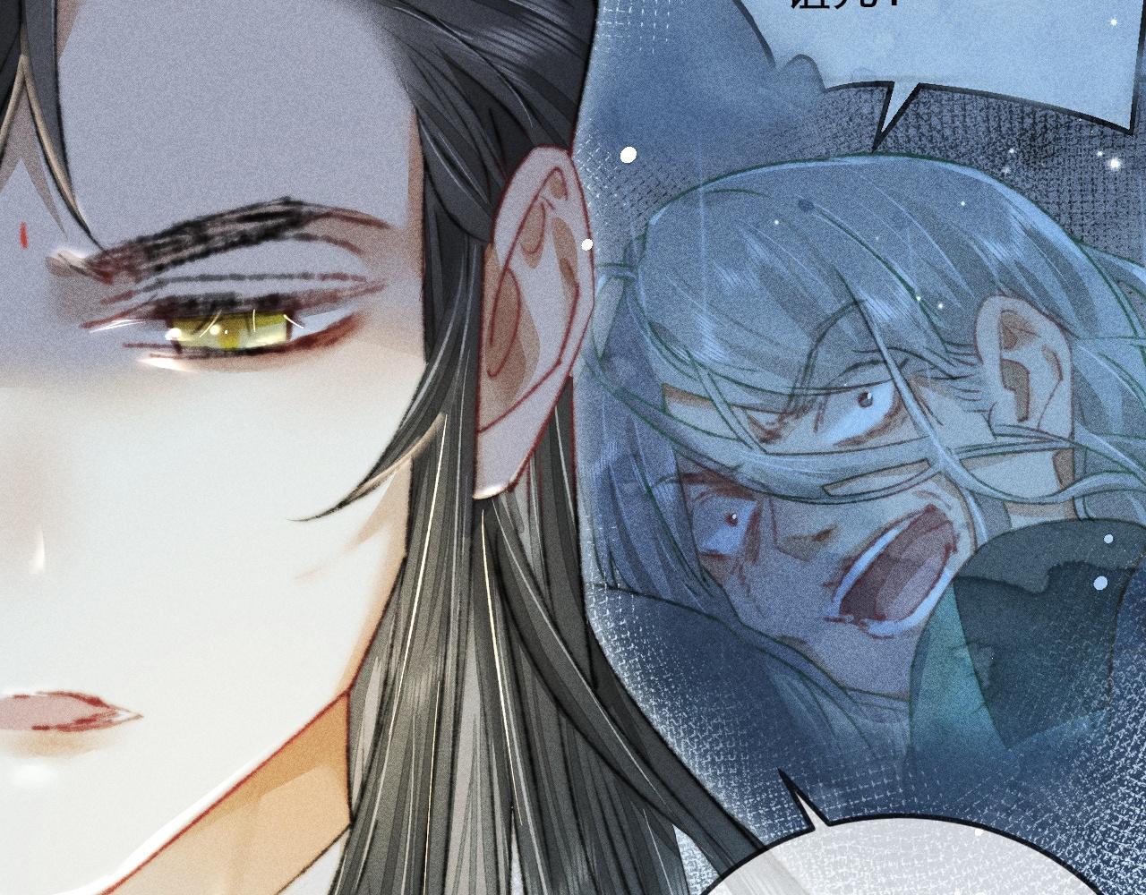 第25话 以后是否还会再相见(1/2)-第25话