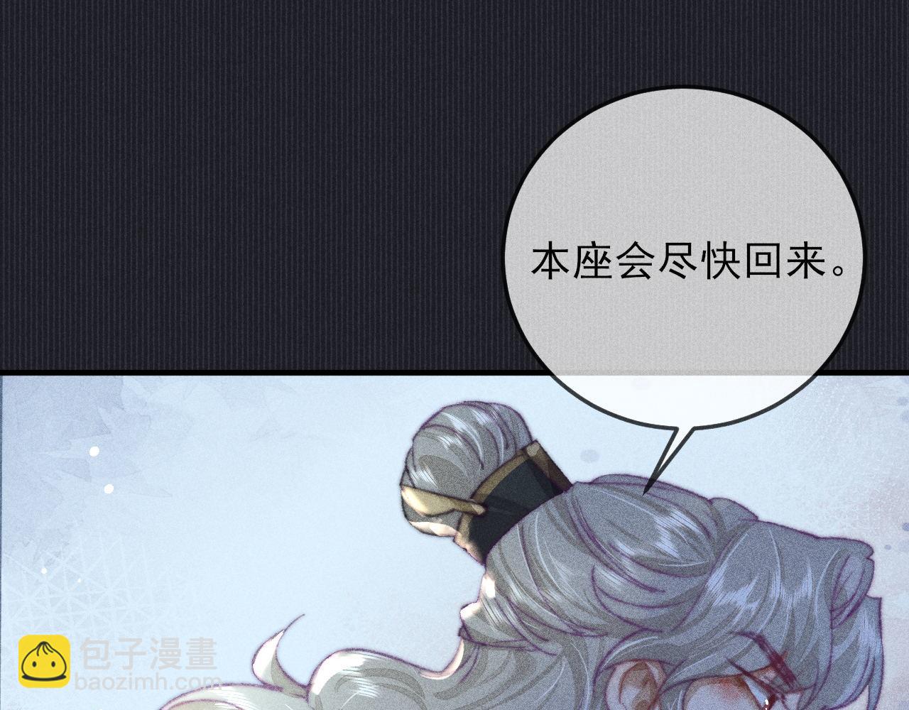 第25话 以后是否还会再相见(1/2)-第25话