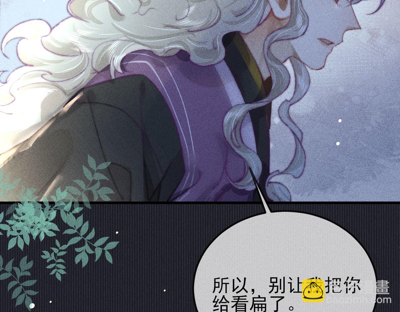 第25话 以后是否还会再相见(1/2)-第25话