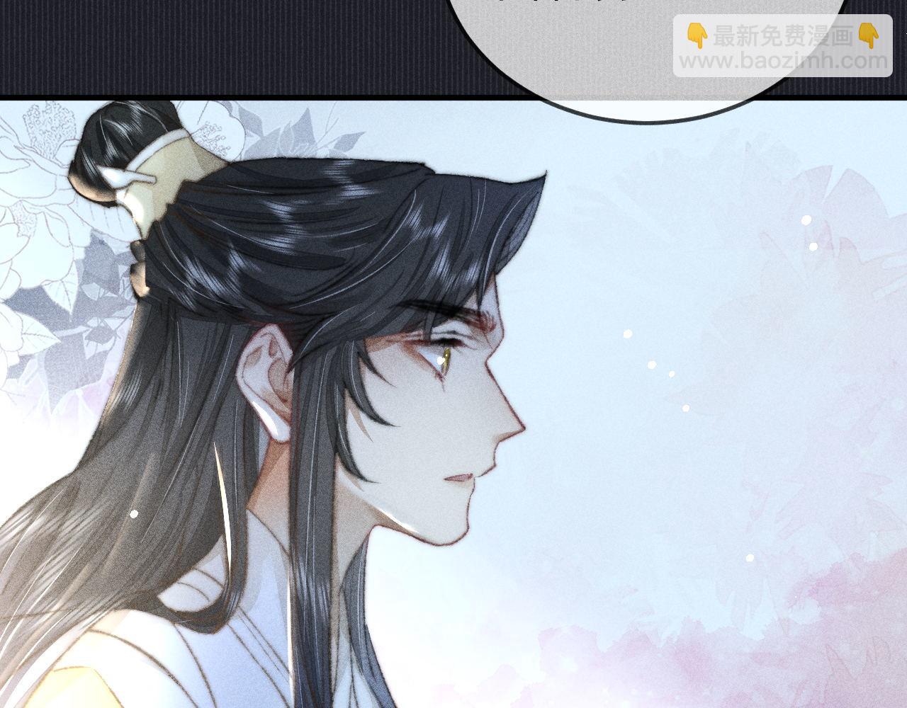 第25话 以后是否还会再相见(1/2)-第25话