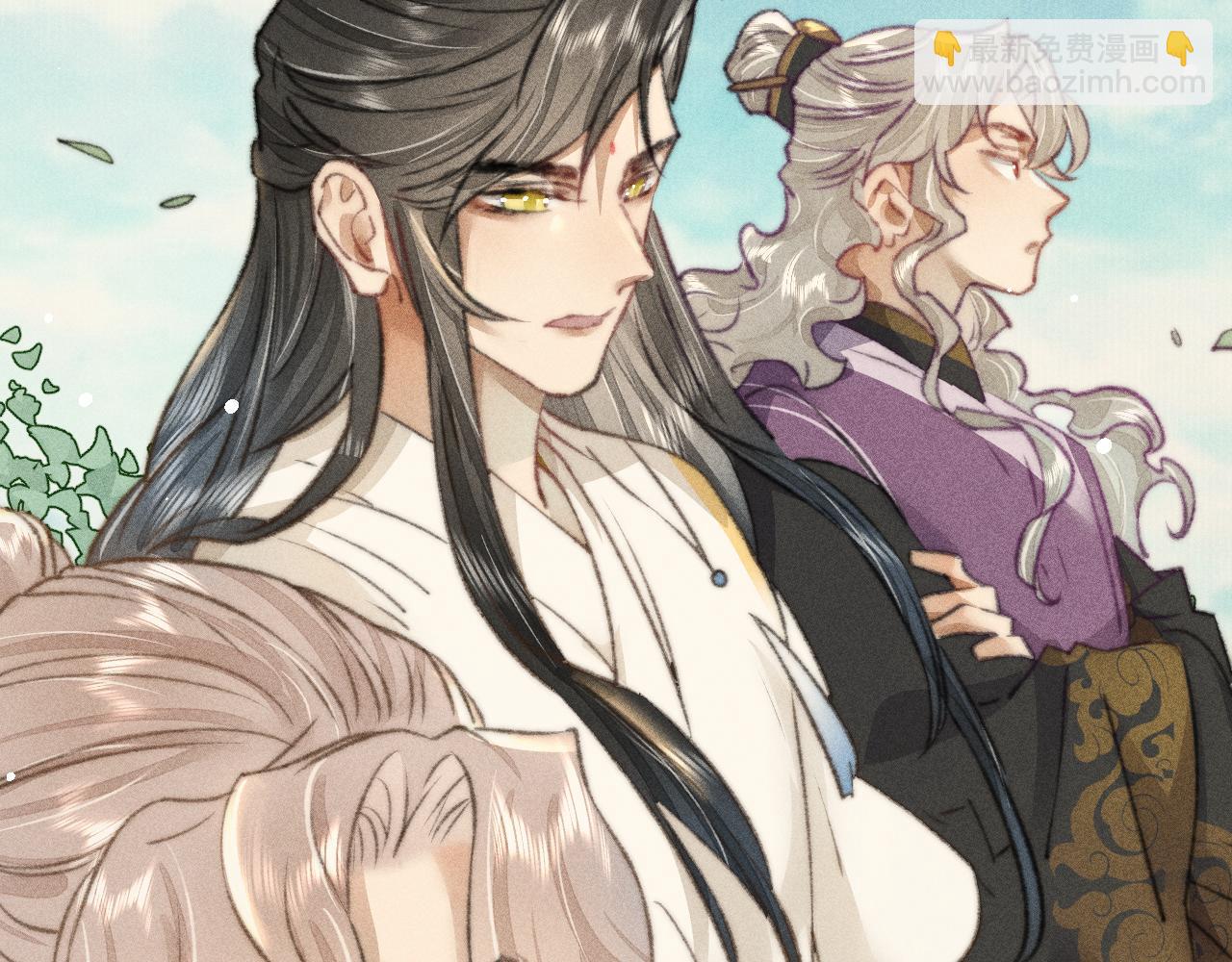 第27话 稍纵即逝的放松时刻(1/2)-第27话