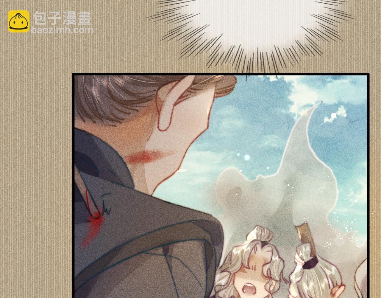 第29话 只要你还活着&hellip;(1/2)-第29话