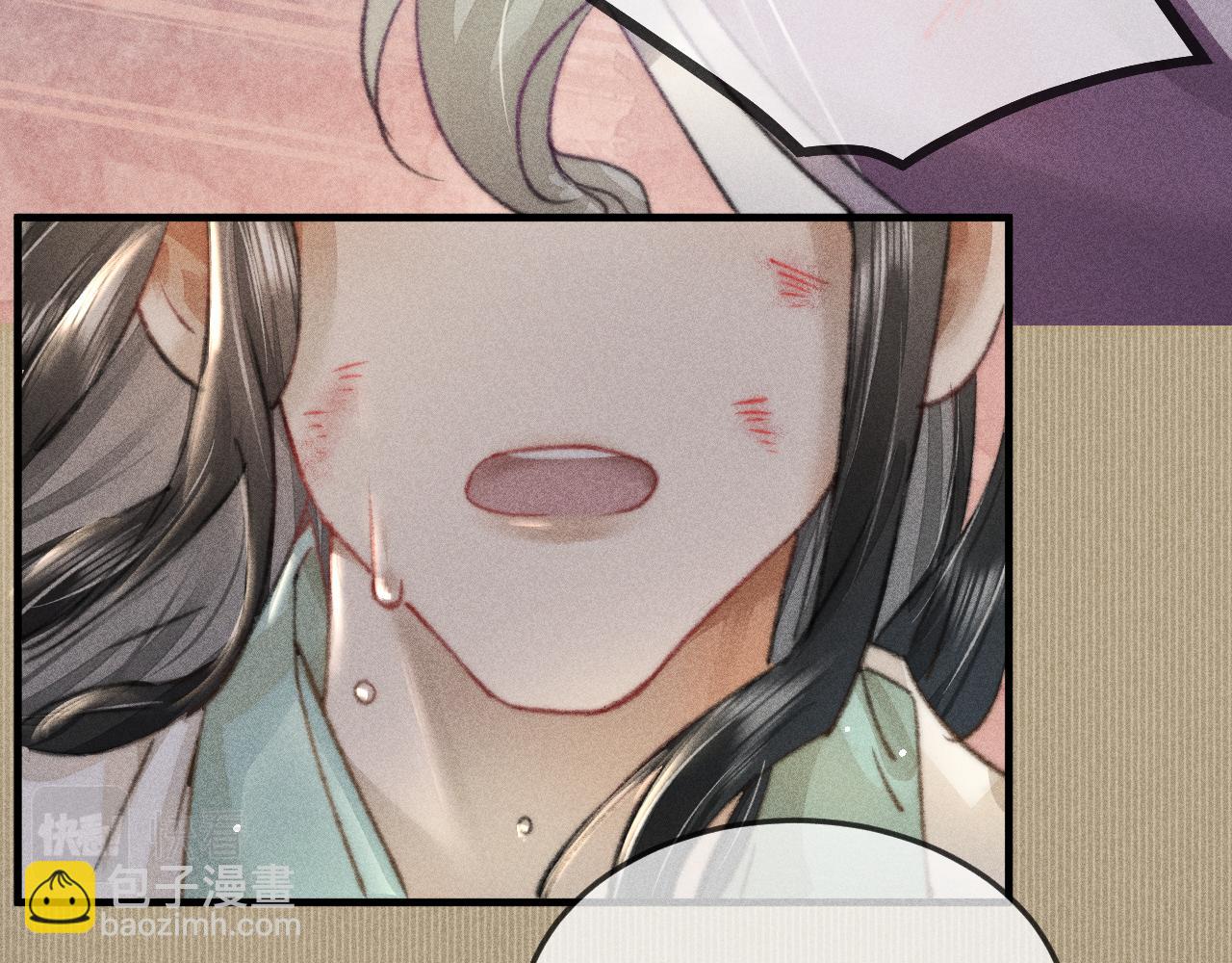 第29话 只要你还活着&hellip;(1/2)-第29话