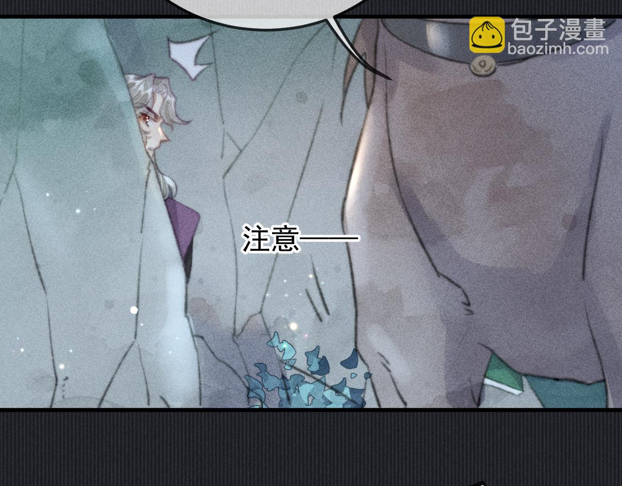 第31话 命运让我们被迫对立(1/2)-第31话