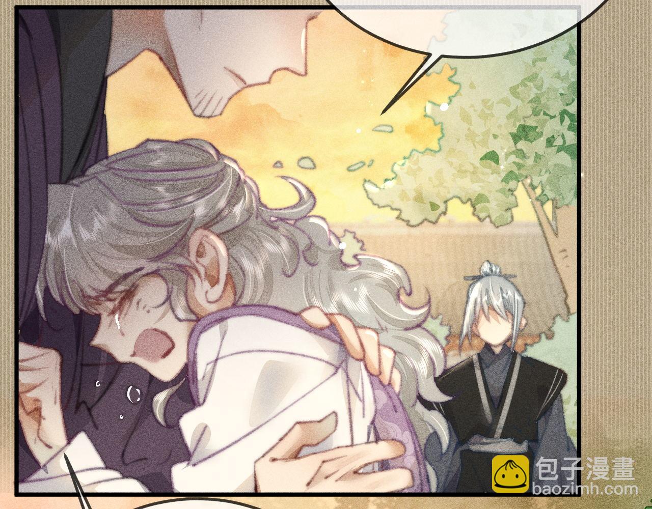 第31话 命运让我们被迫对立(1/2)-第31话