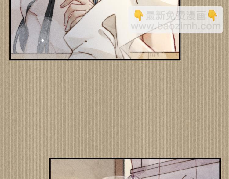 第5话 总是忍不住(1/2)-第5话