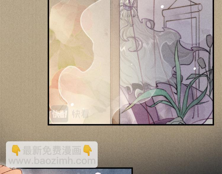 第5话 总是忍不住(1/2)-第5话