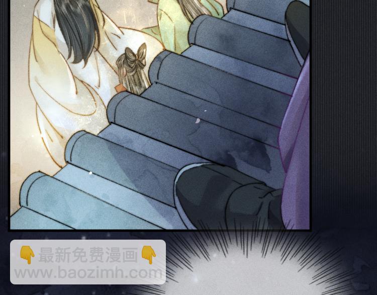 第5话 总是忍不住(1/2)-第5话