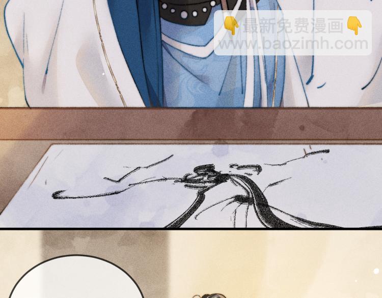 第5话 总是忍不住(1/2)-第5话