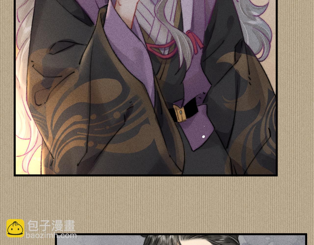 第7话 摄政王他脸红了！(1/2)-第7话