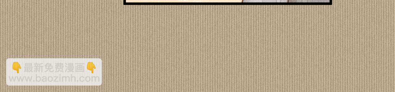 第7话 摄政王他脸红了！(1/2)-第7话