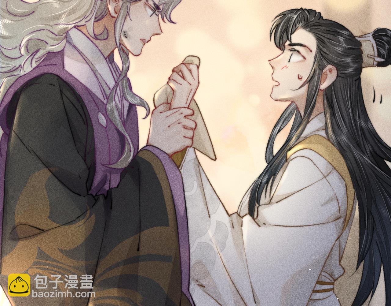 第7话 摄政王他脸红了！(1/2)-第7话