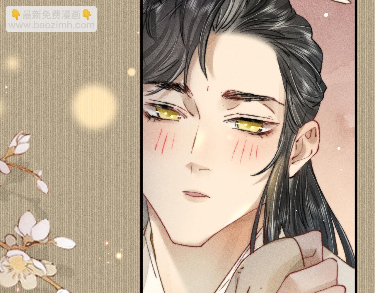 第7话 摄政王他脸红了！(1/2)-第7话