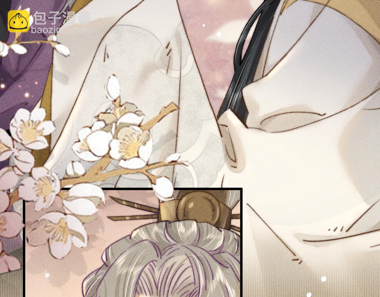 第7话 摄政王他脸红了！(1/2)-第7话