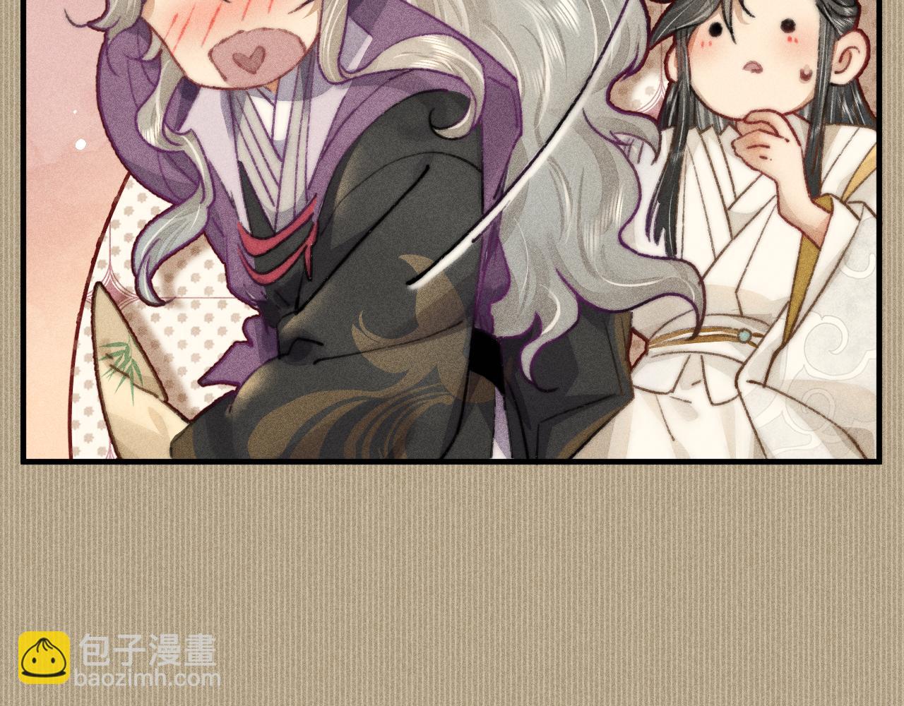 第7话 摄政王他脸红了！(1/2)-第7话