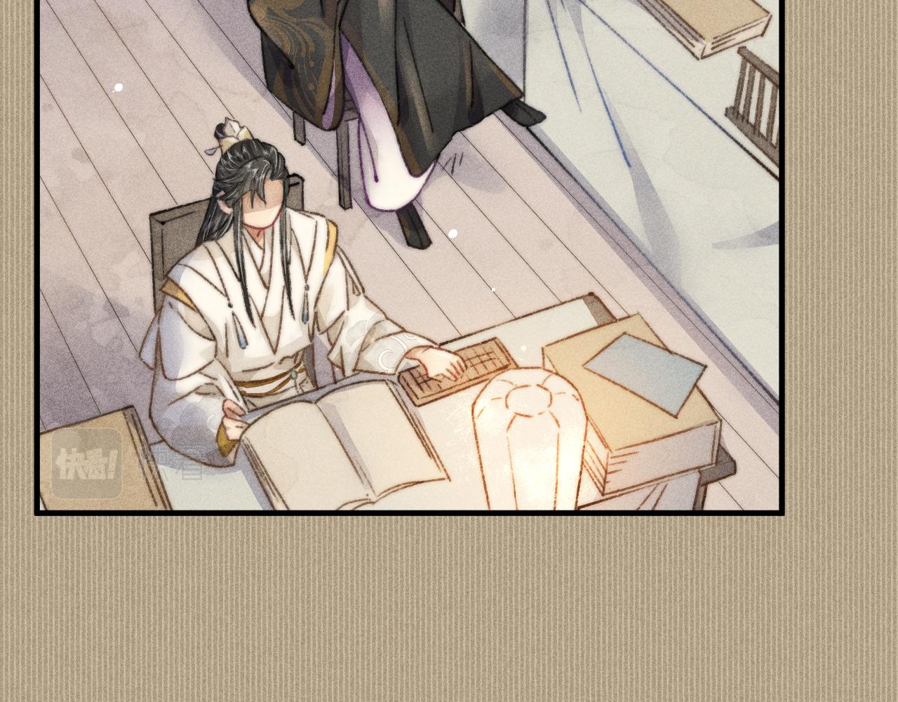 第7话 摄政王他脸红了！(1/2)-第7话