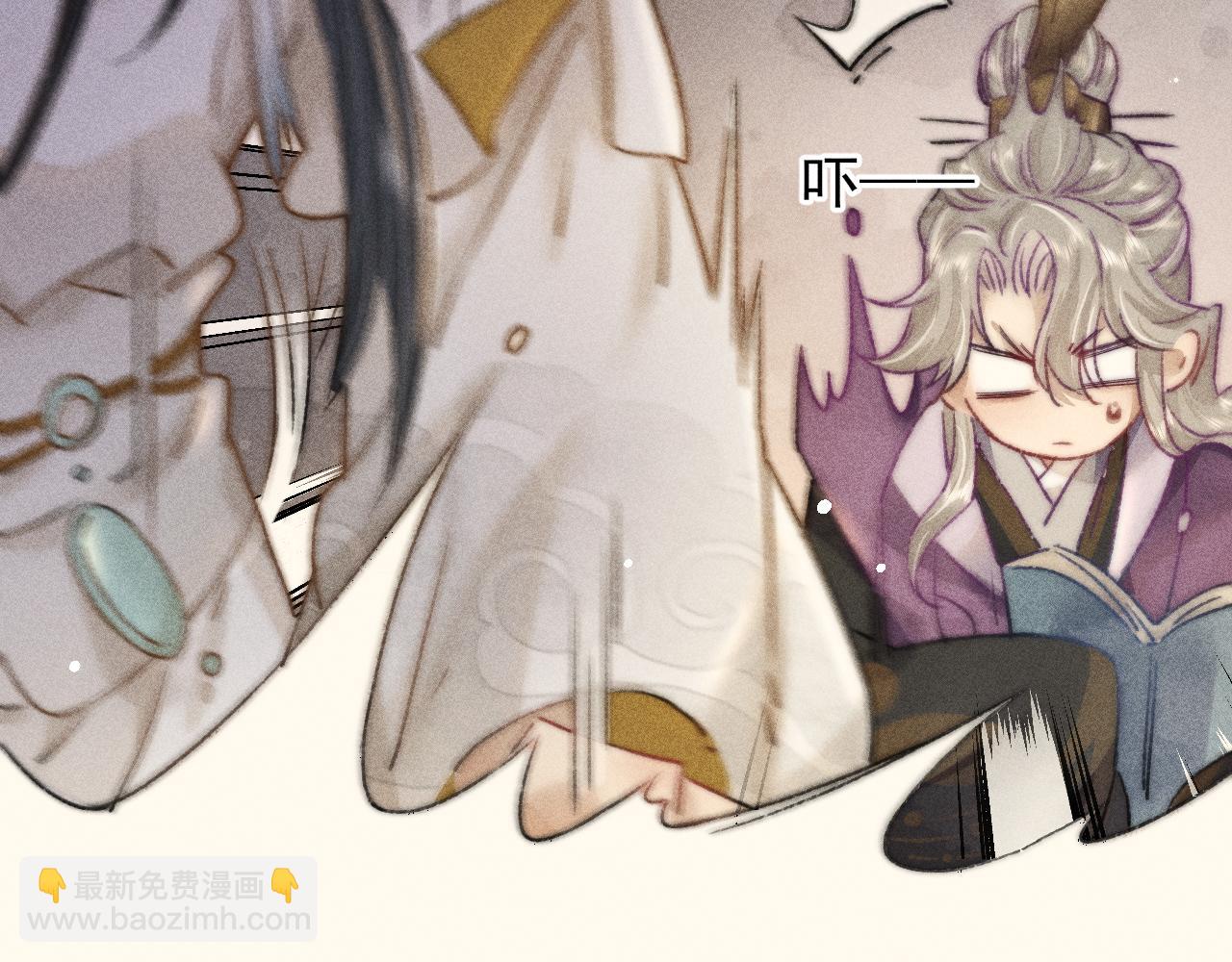 第7话 摄政王他脸红了！(1/2)-第7话