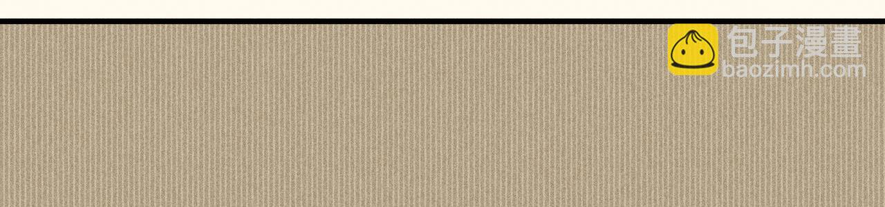 第7话 摄政王他脸红了！(1/2)-第7话