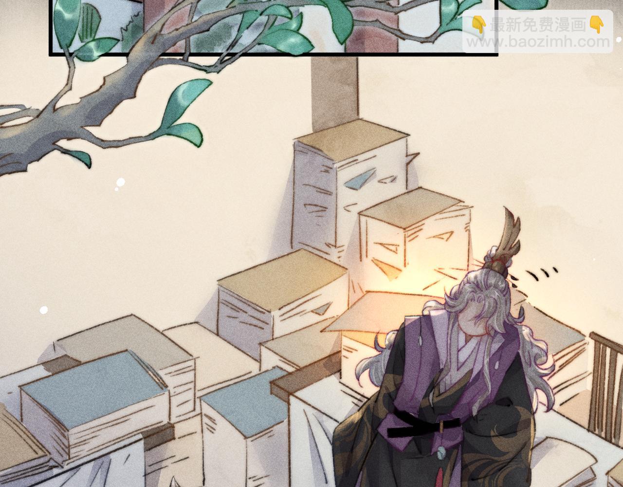 第7话 摄政王他脸红了！(1/2)-第7话