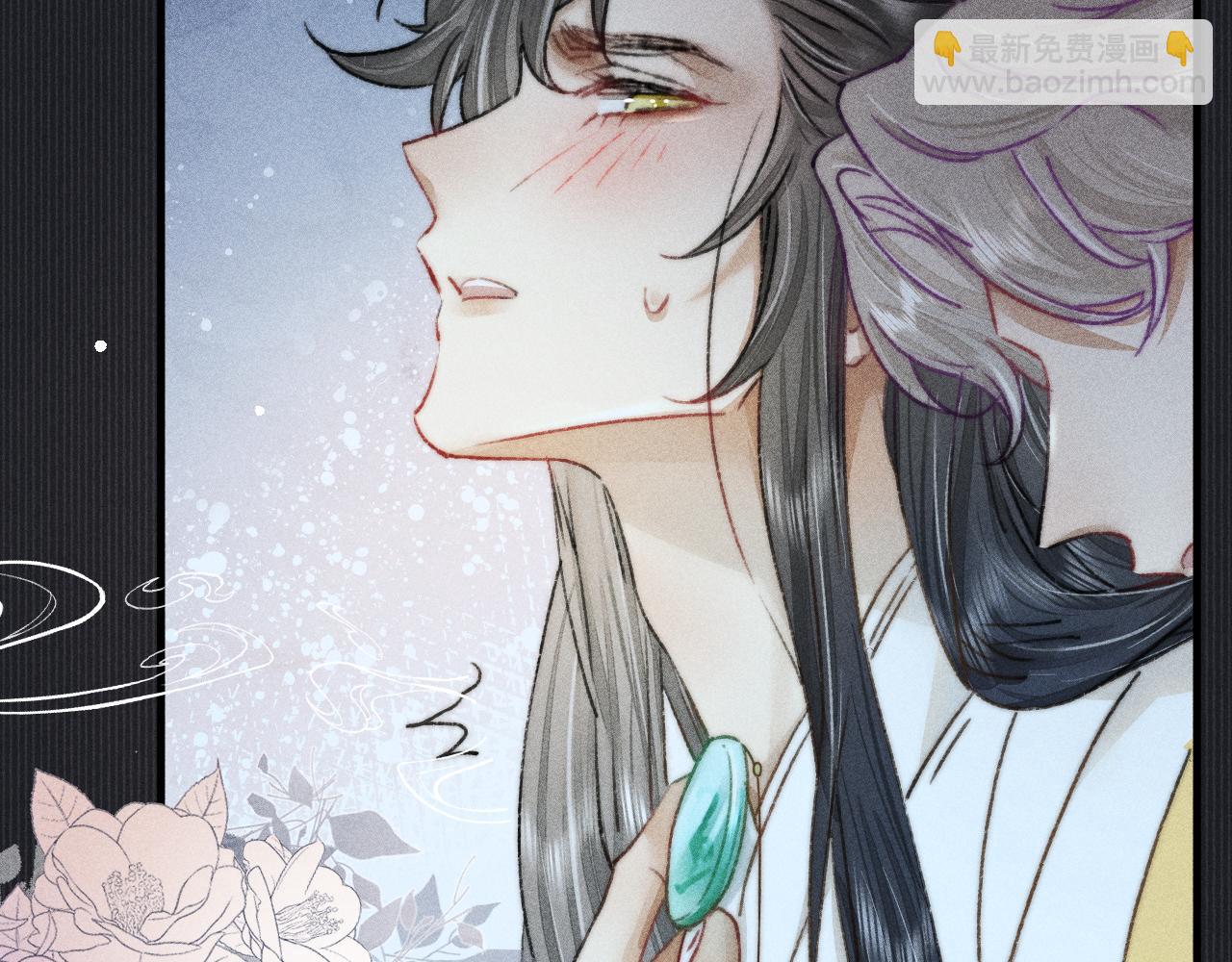 第9话 对他无法抑制的念想(1/2)-第9话