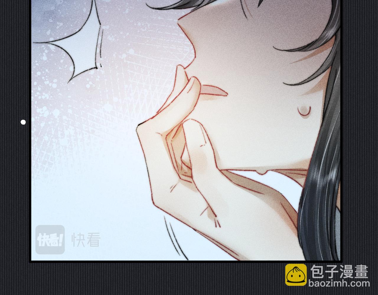 第9话 对他无法抑制的念想(1/2)-第9话