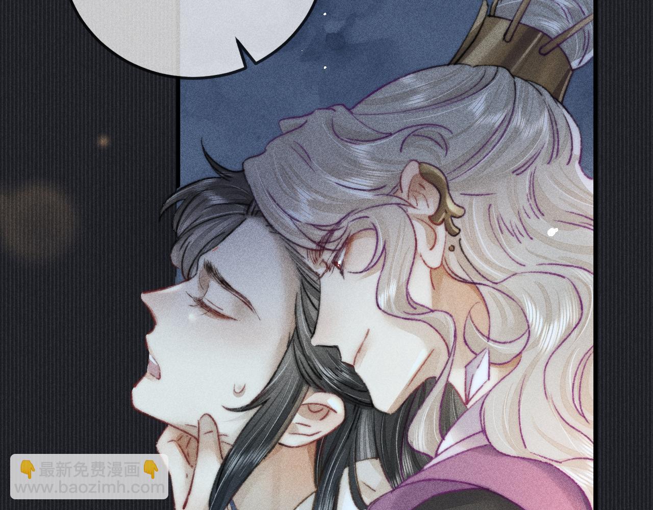 第9话 对他无法抑制的念想(1/2)-第9话