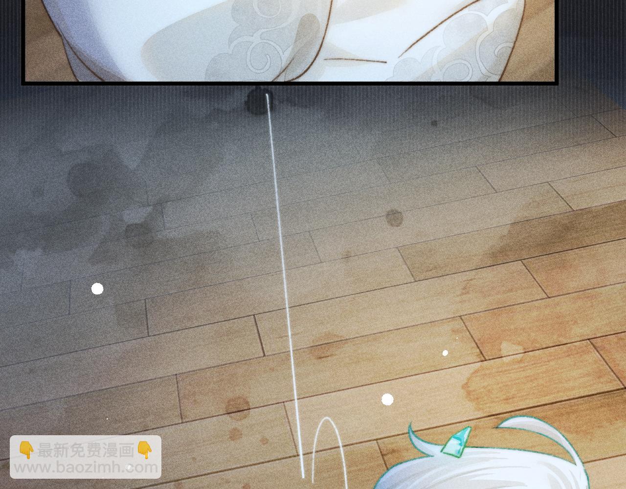 第9话 对他无法抑制的念想(1/2)-第9话