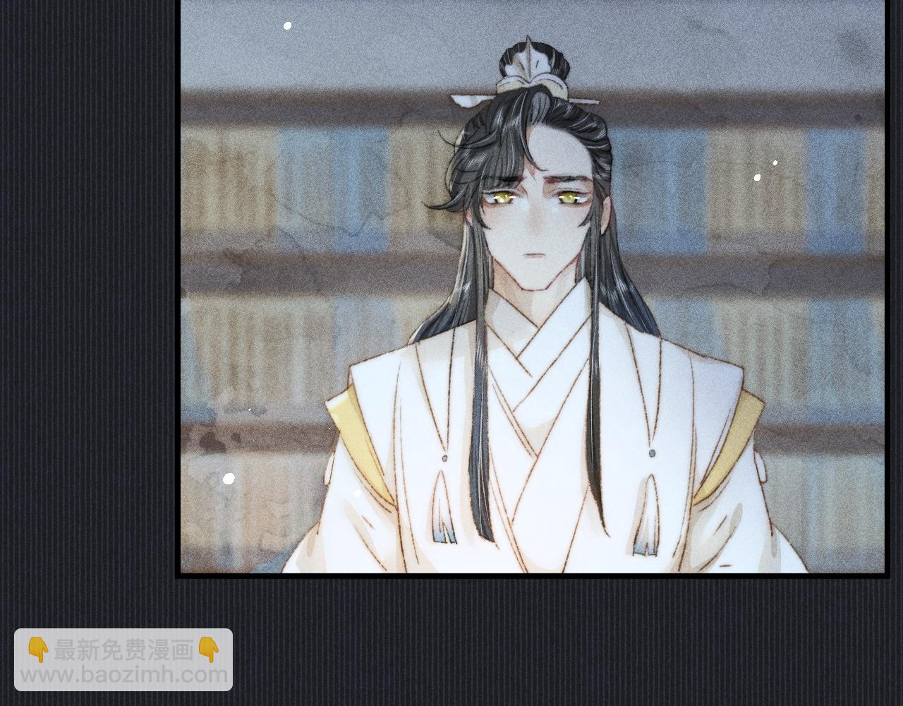 第9话 对他无法抑制的念想(1/2)-第9话