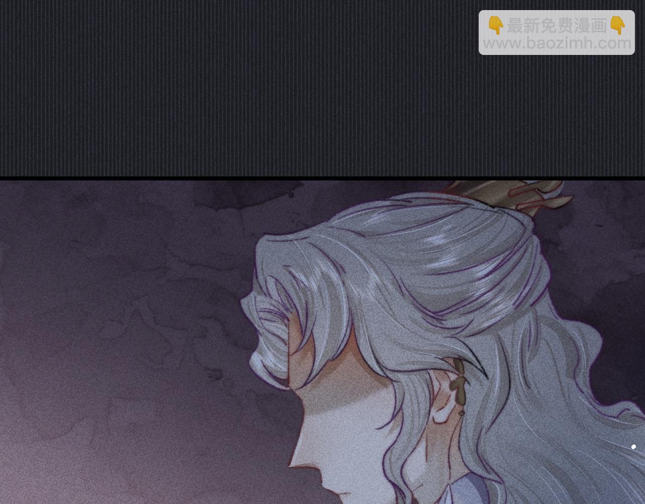 第9话 对他无法抑制的念想(1/2)-第9话