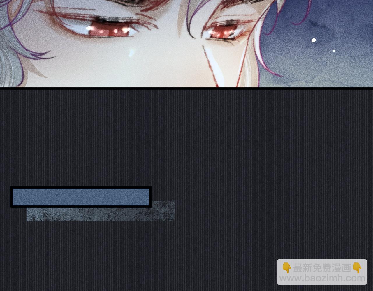 第9话 对他无法抑制的念想(1/2)-第9话