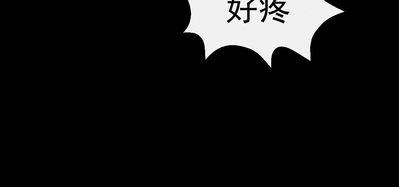 第7话12