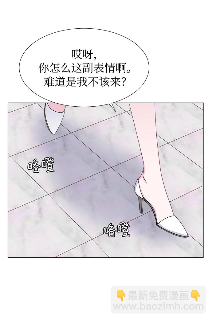 第41话33