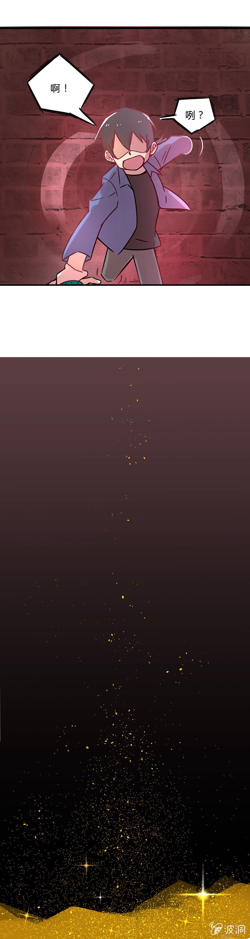 02-好多的金闪闪！-第3话