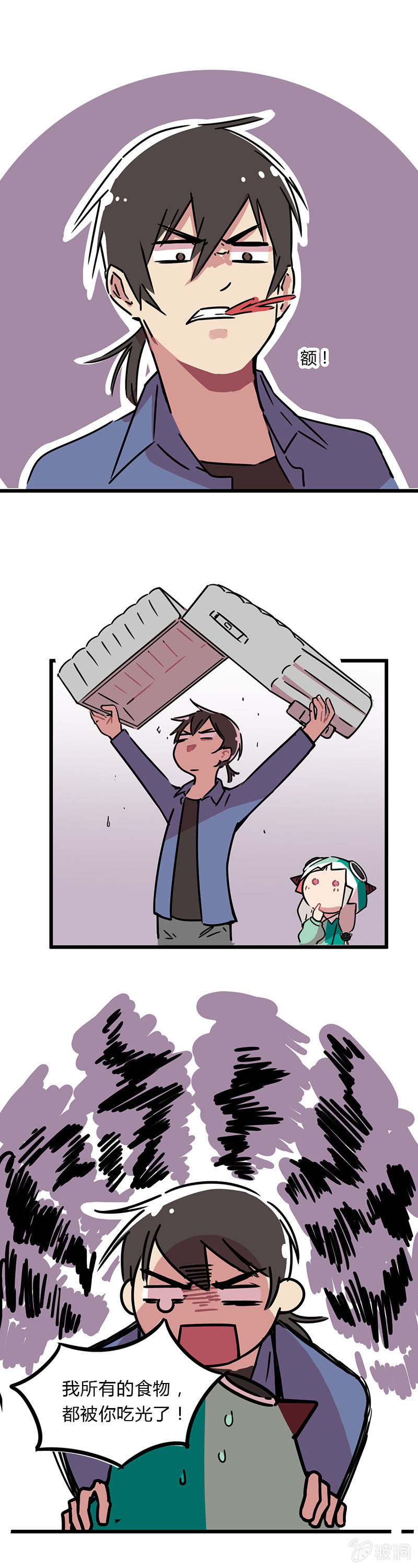 02-好多的金闪闪！-第3话