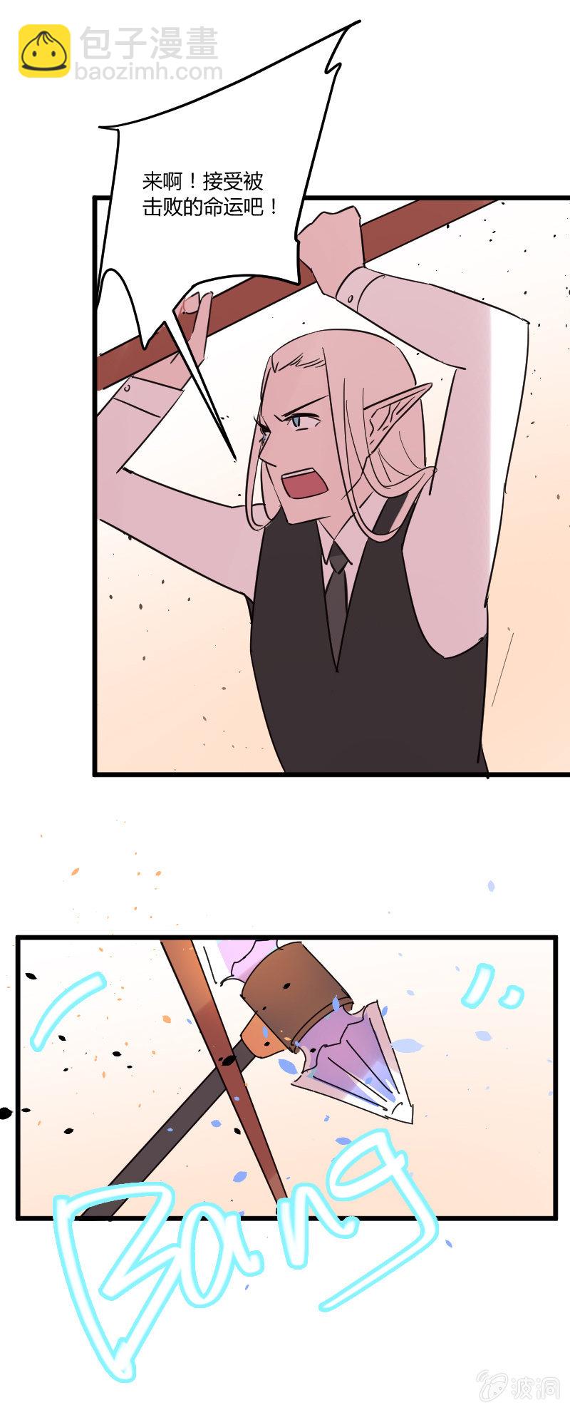 040-娜塔莎篇（二）-第41话