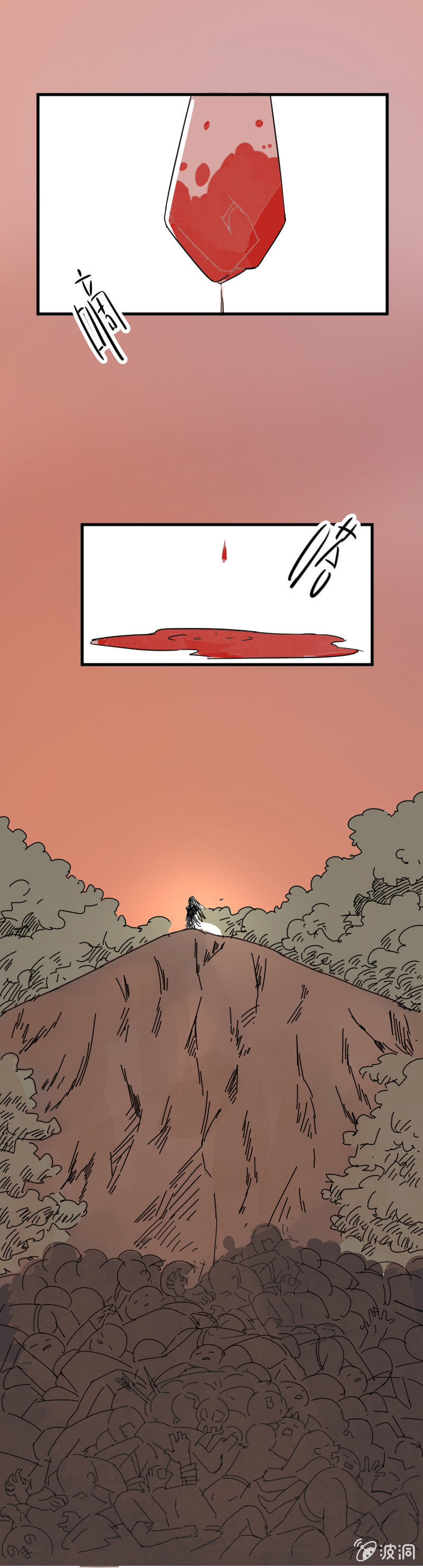 042-拉翁情史（一）-第43话