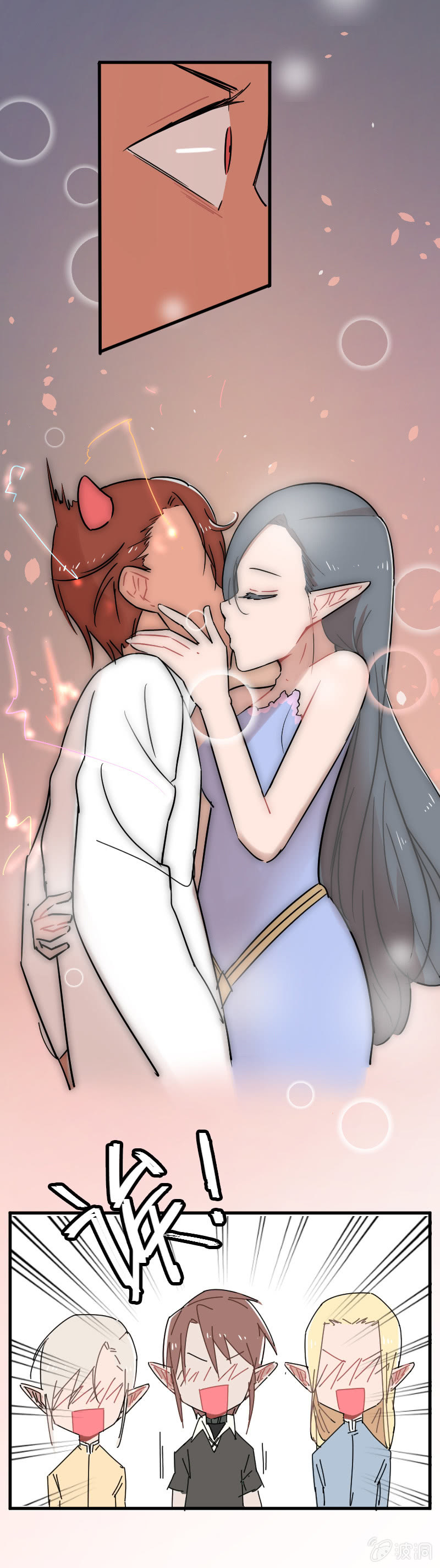 044-拉翁情史（三）-第45话