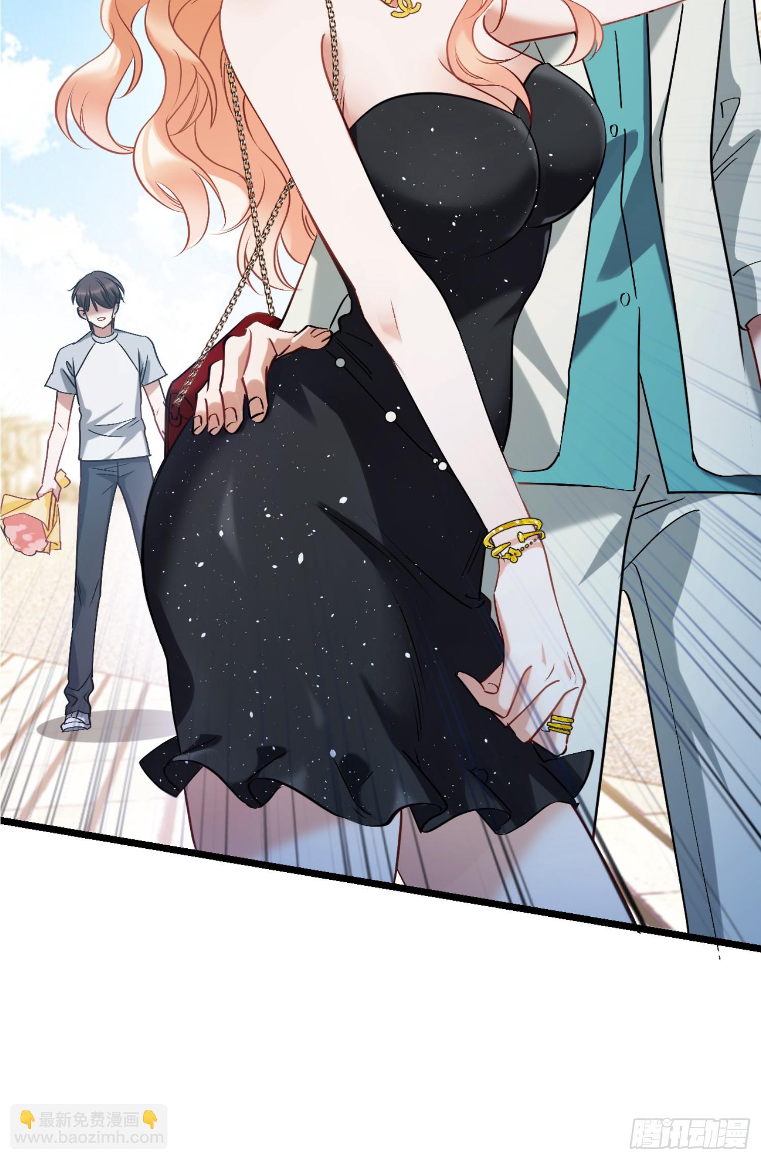 第1话：不当舔狗！(1/2)-第1话