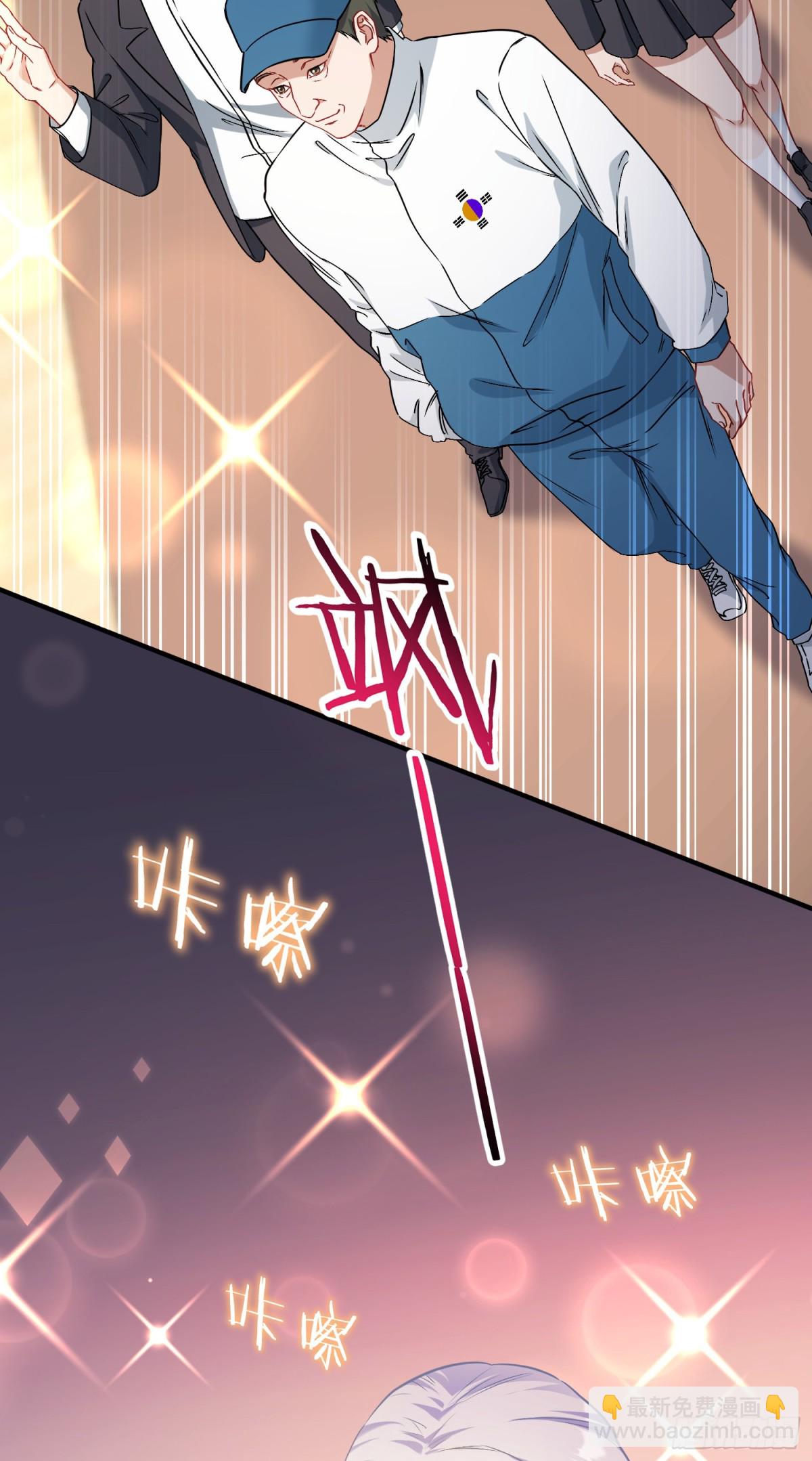 第96话：让我好好&ldquo;指导&rdquo;你-第97话